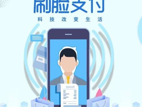 云南朋友圈广告推广小程序 信息推荐 云南蓝蚁网络科技供应